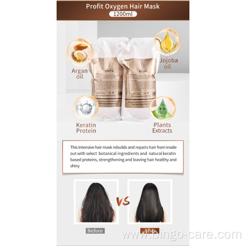 Pearly Hair Treatment Moisturizing Keratin Hair Mask